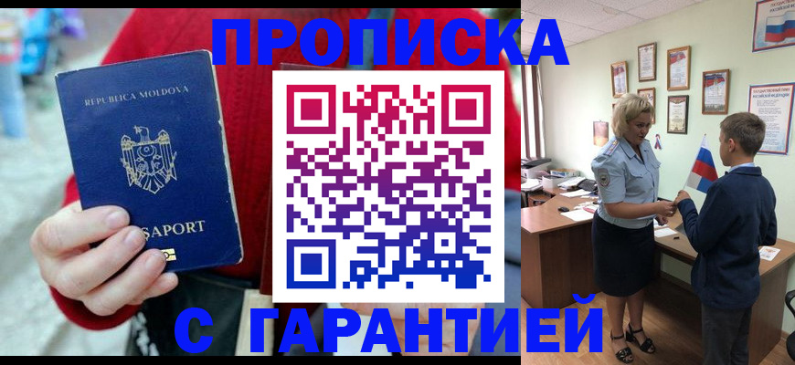 форма 3 в Салавате